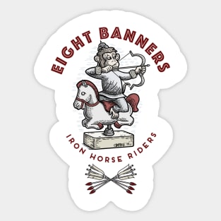 Eight Banners Ride! Sticker